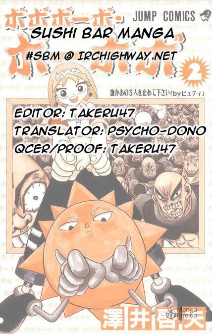Read Bobobo-bo Bo-bobo chapter 18 image 17 on Lezhin