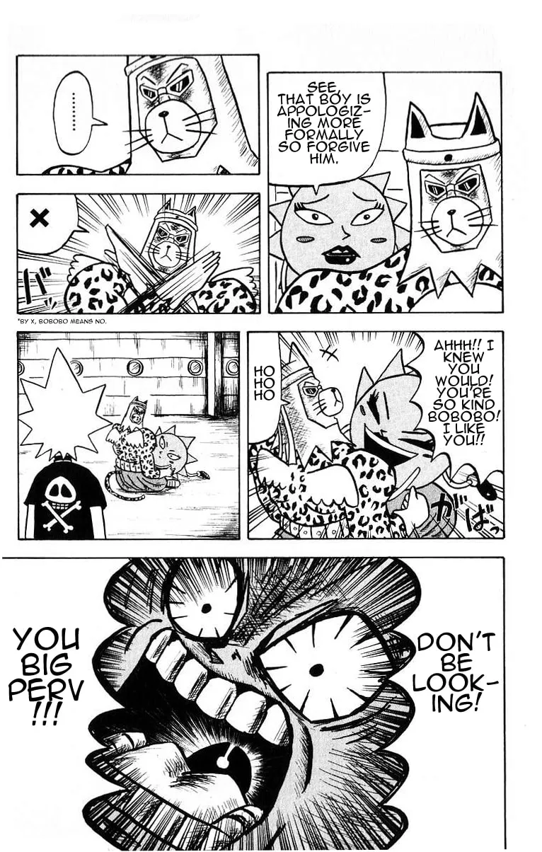 Read Bobobo-bo Bo-bobo chapter 18 image 6 on Lezhin