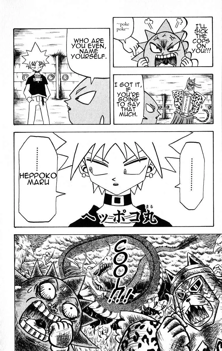 Read Bobobo-bo Bo-bobo chapter 18 image 7 on Lezhin