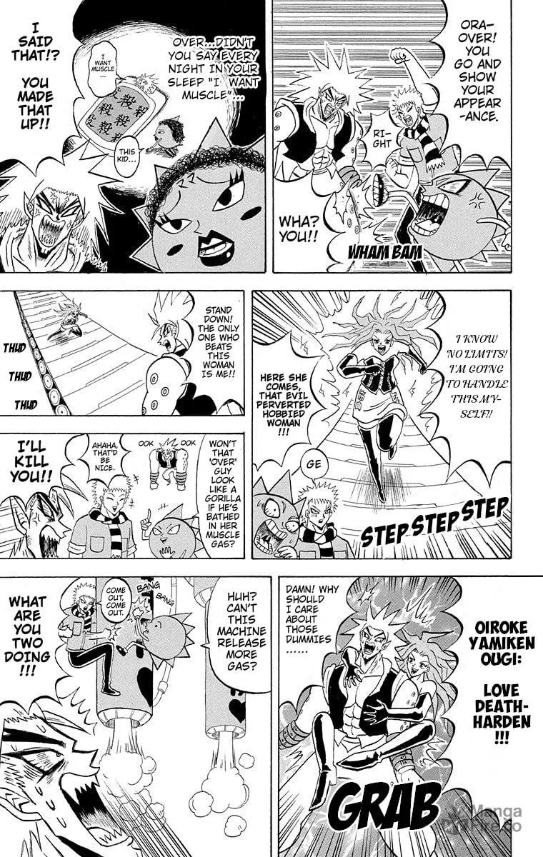 Read Bobobo-bo Bo-bobo chapter 182 image 10 on Lezhin