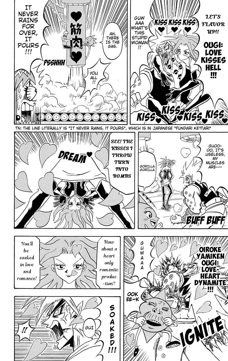 Read Bobobo-bo Bo-bobo chapter 182 image 11 on Lezhin