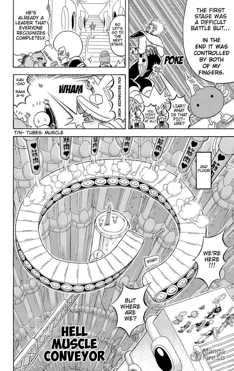 Read Bobobo-bo Bo-bobo chapter 182 image 3 on Lezhin