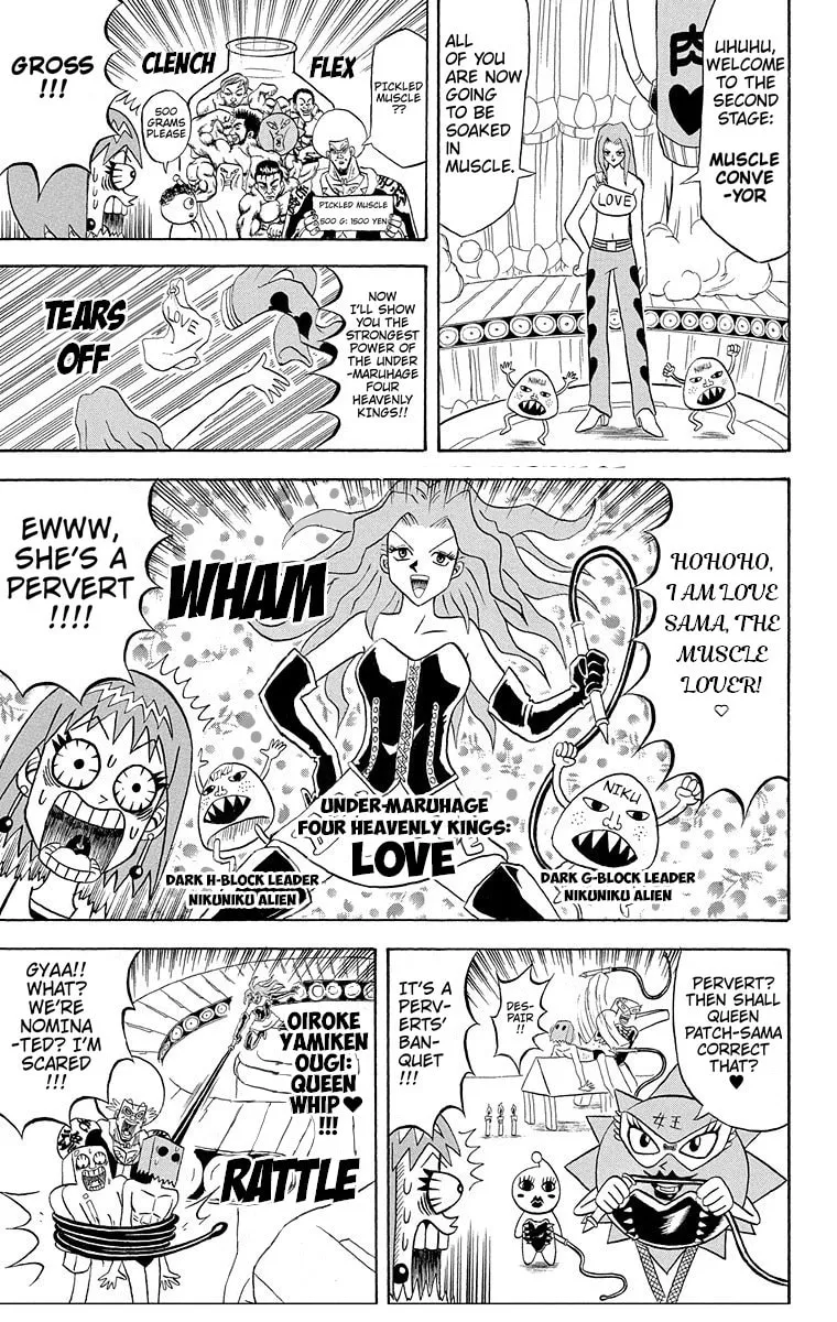 Read Bobobo-bo Bo-bobo chapter 182 image 4 on Lezhin