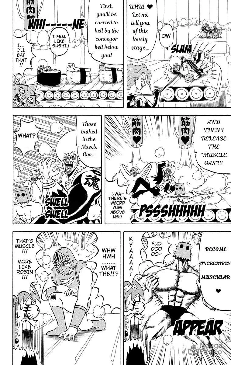 Read Bobobo-bo Bo-bobo chapter 182 image 5 on Lezhin