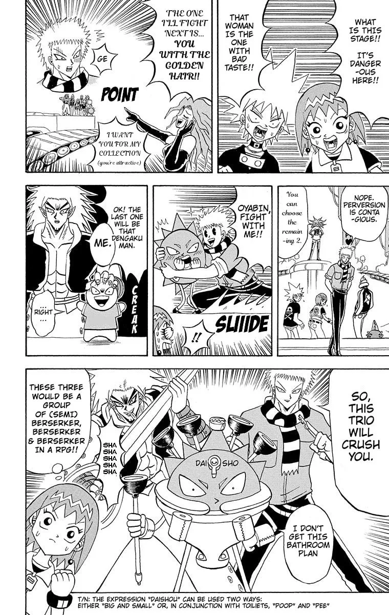 Read Bobobo-bo Bo-bobo chapter 182 image 7 on Lezhin
