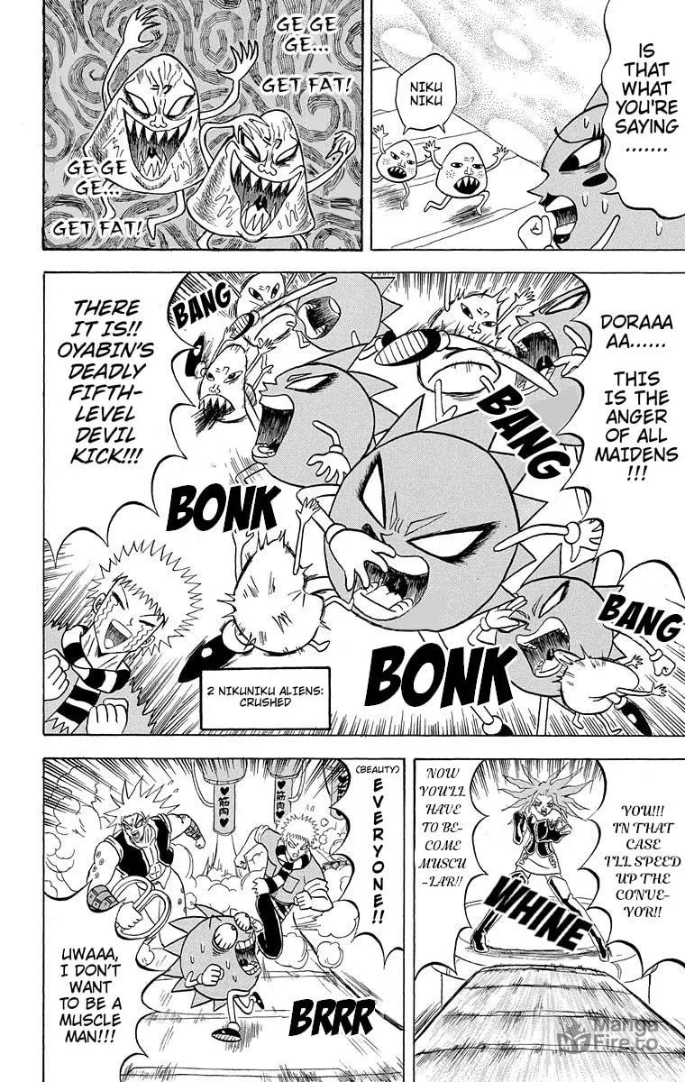 Read Bobobo-bo Bo-bobo chapter 182 image 9 on Lezhin