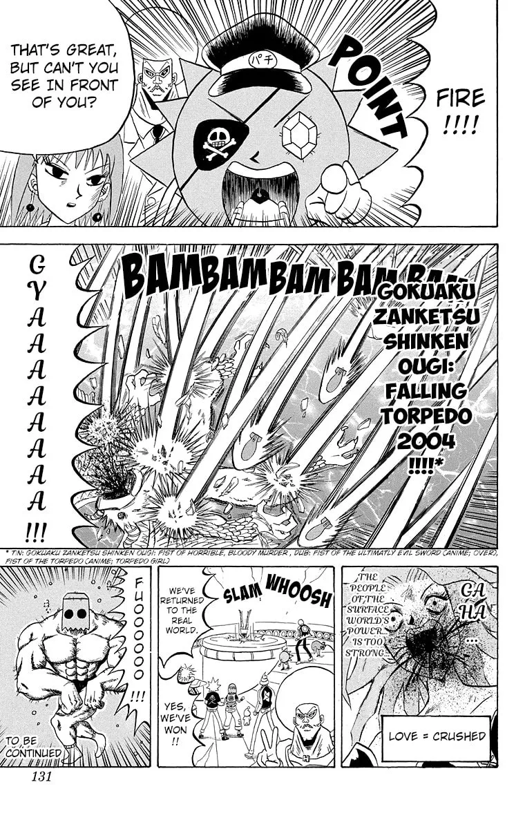 Read Bobobo-bo Bo-bobo chapter 183 image 16 on Lezhin