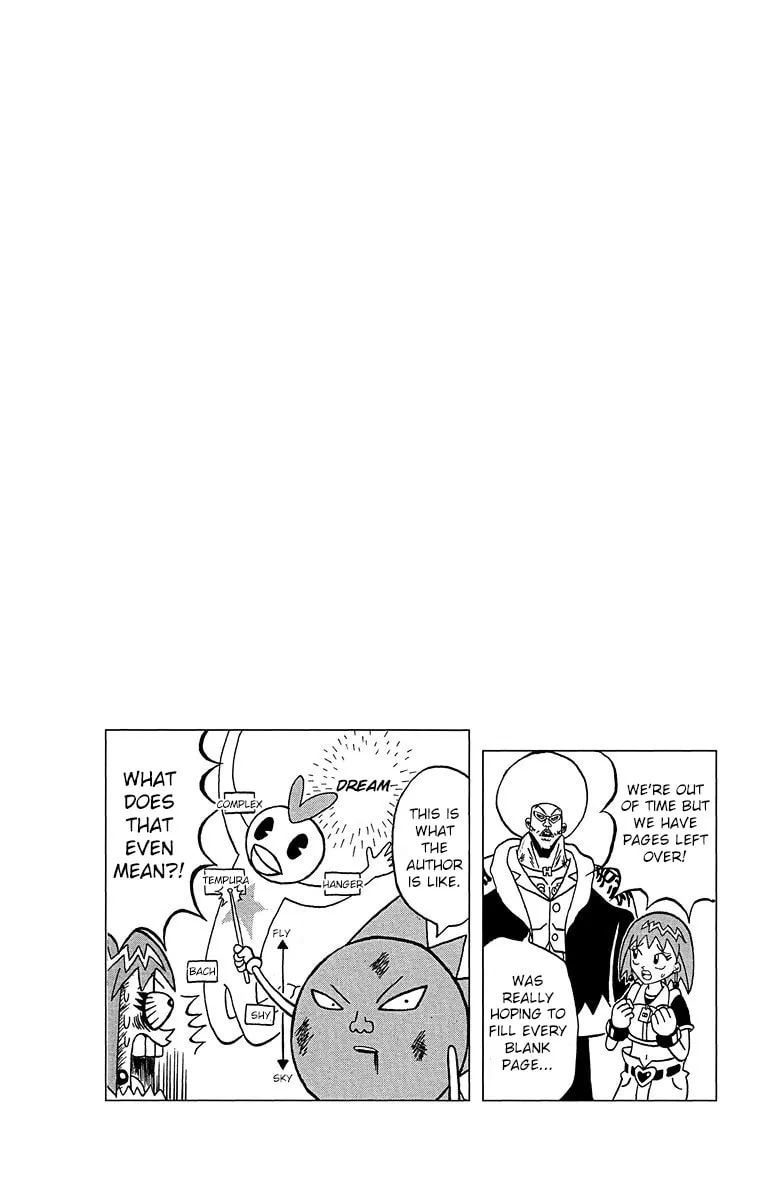 Read Bobobo-bo Bo-bobo chapter 183 image 17 on Lezhin