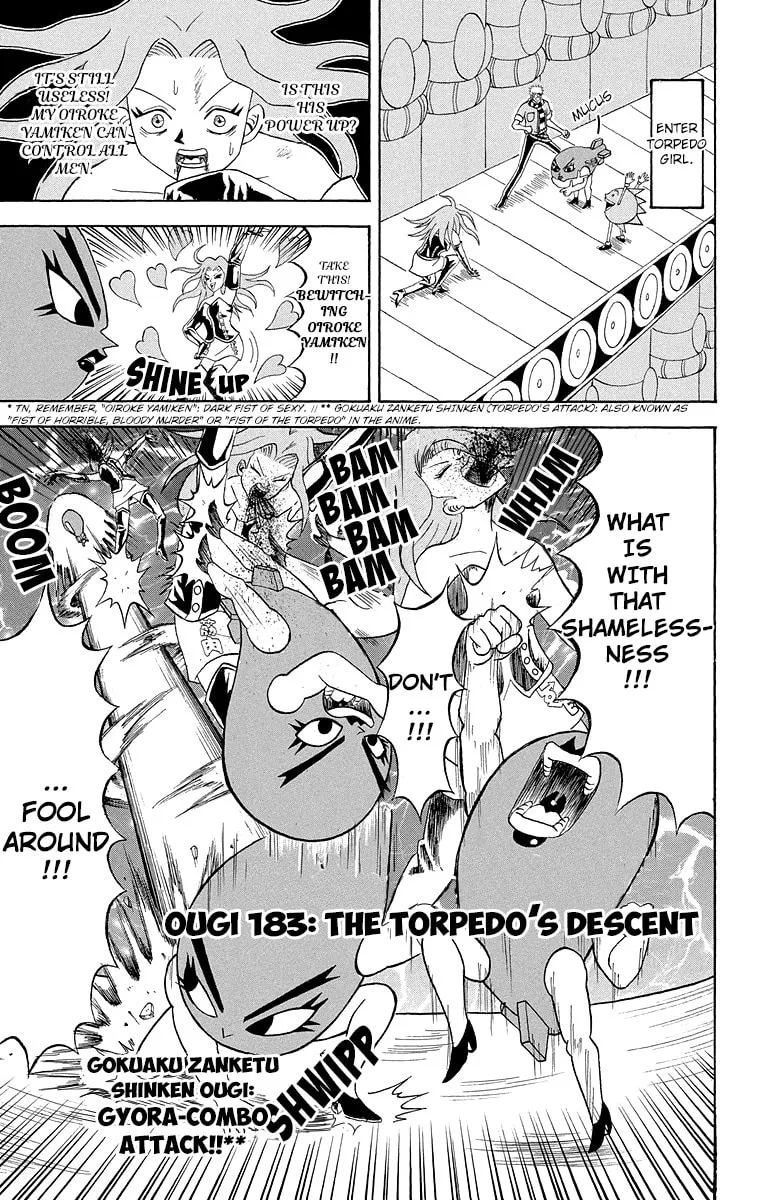 Read Bobobo-bo Bo-bobo chapter 183 image 2 on Lezhin