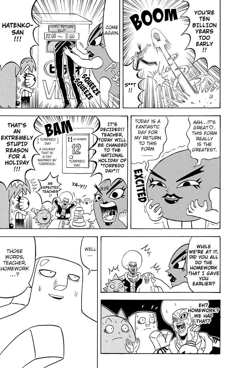 Read Bobobo-bo Bo-bobo chapter 183 image 4 on Lezhin