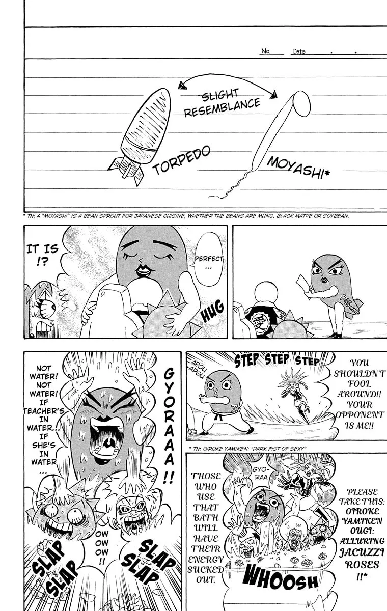 Read Bobobo-bo Bo-bobo chapter 183 image 7 on Lezhin