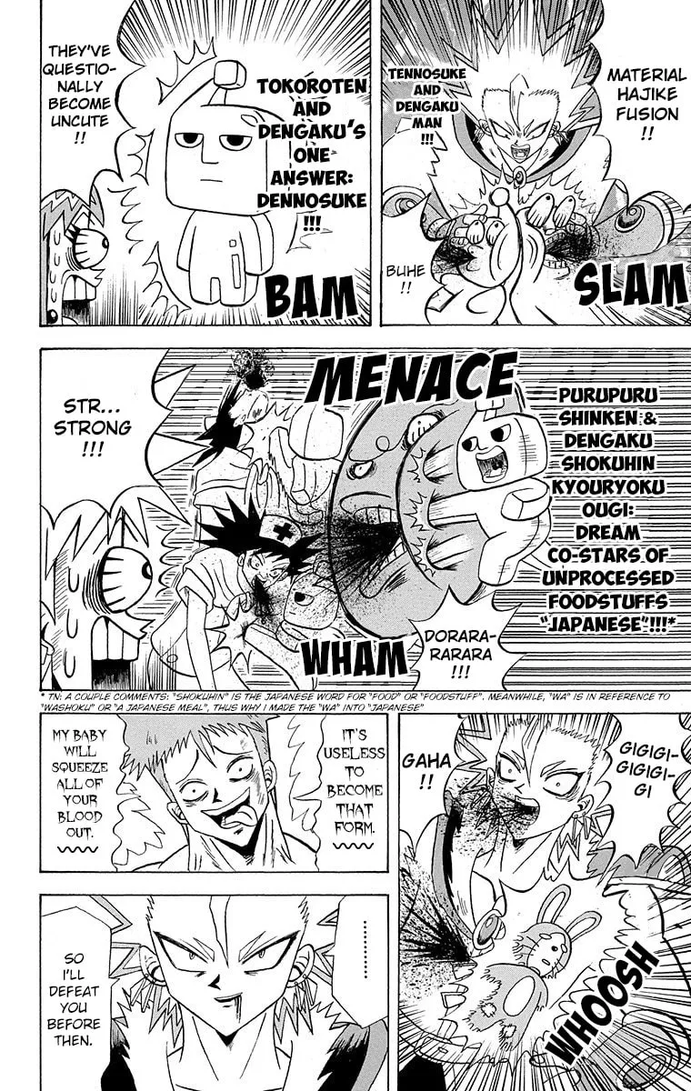 Read Bobobo-bo Bo-bobo chapter 185 image 11 on Lezhin