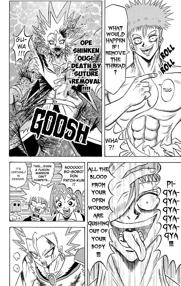 Read Bobobo-bo Bo-bobo chapter 185 image 13 on Lezhin