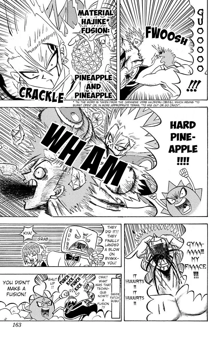 Read Bobobo-bo Bo-bobo chapter 185 image 16 on Lezhin