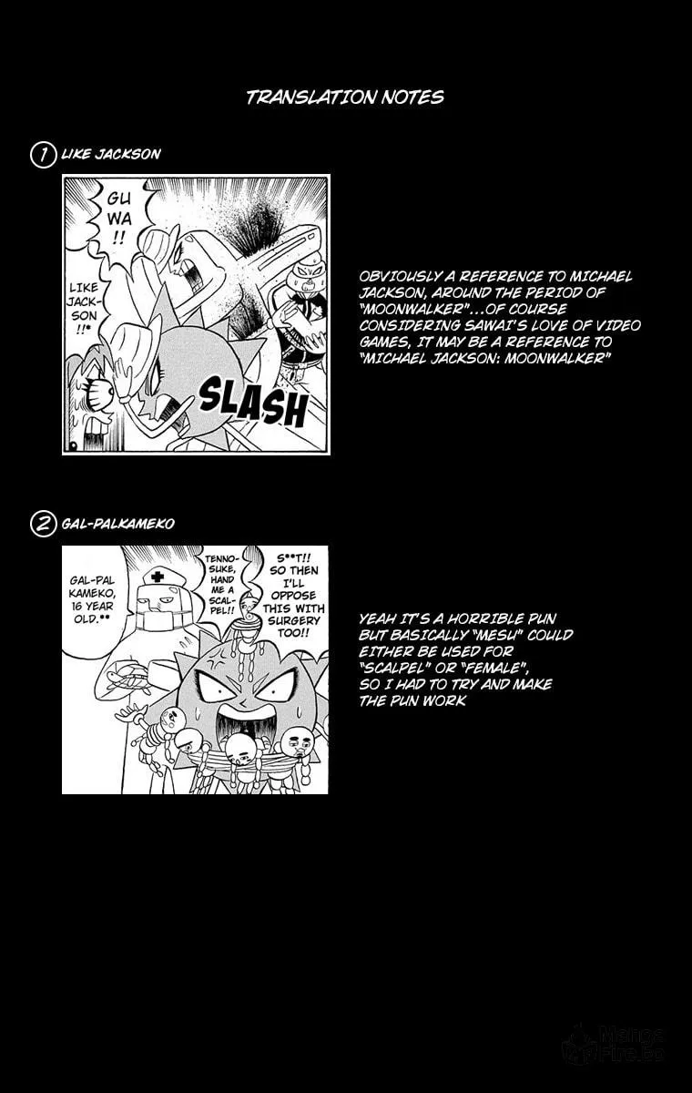 Read Bobobo-bo Bo-bobo chapter 185 image 18 on Lezhin