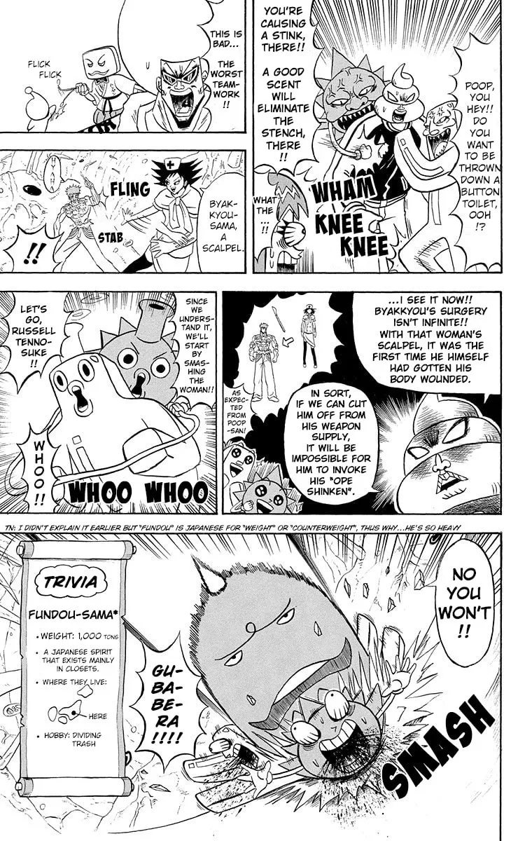 Read Bobobo-bo Bo-bobo chapter 185 image 4 on Lezhin