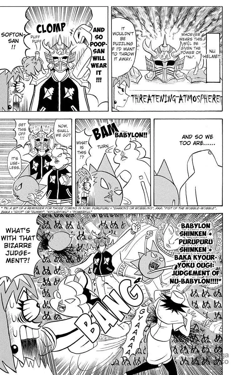 Read Bobobo-bo Bo-bobo chapter 185 image 6 on Lezhin