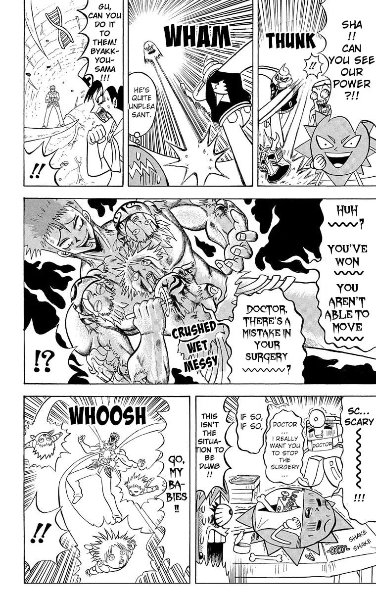 Read Bobobo-bo Bo-bobo chapter 185 image 7 on Lezhin