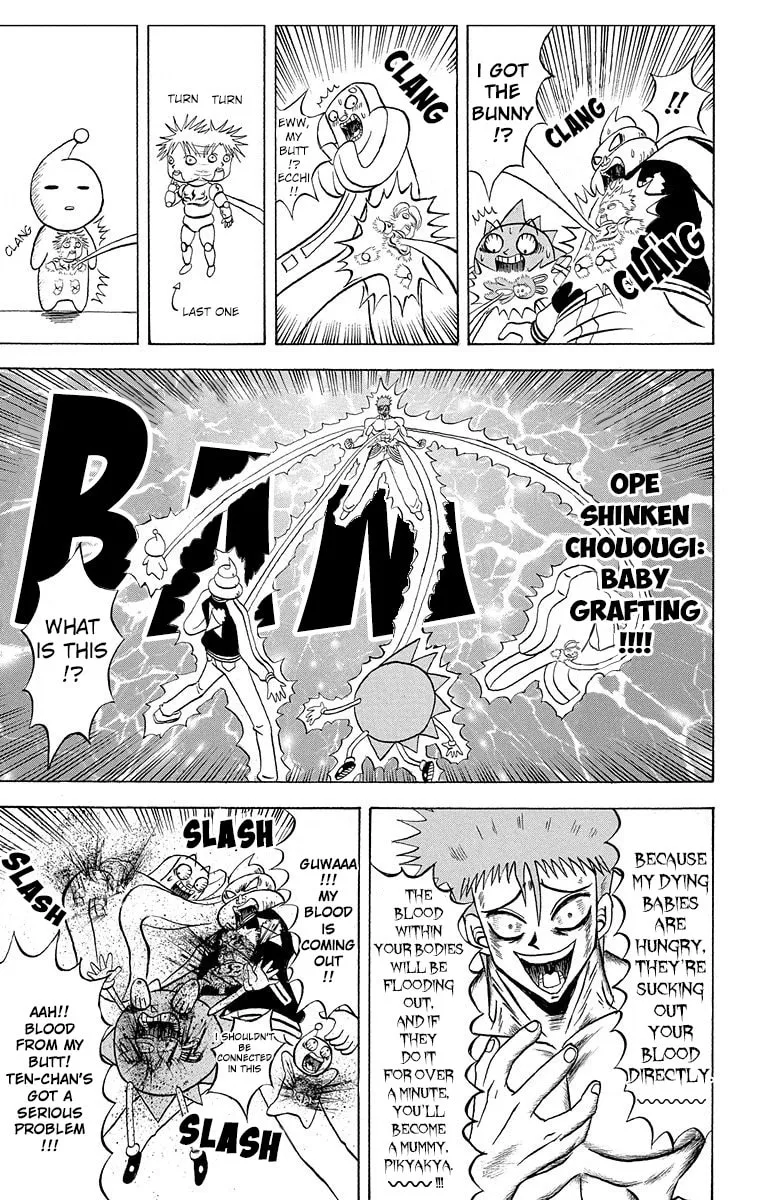 Read Bobobo-bo Bo-bobo chapter 185 image 8 on Lezhin