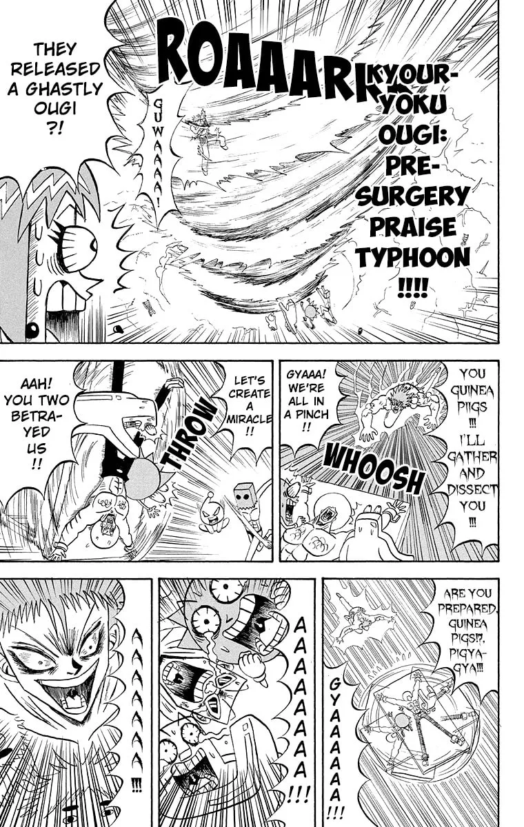 Read Bobobo-bo Bo-bobo chapter 186 image 12 on Lezhin