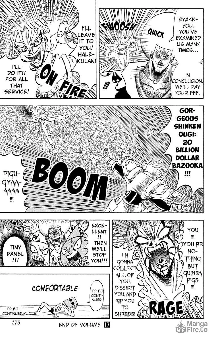 Read Bobobo-bo Bo-bobo chapter 186 image 14 on Lezhin