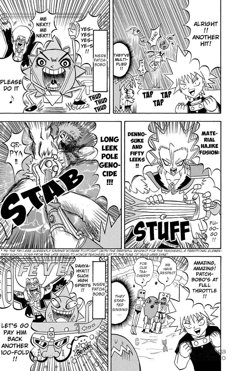 Read Bobobo-bo Bo-bobo chapter 186 image 2 on Lezhin