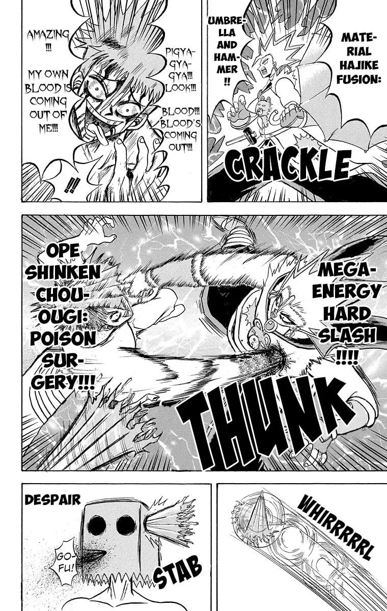 Read Bobobo-bo Bo-bobo chapter 186 image 3 on Lezhin
