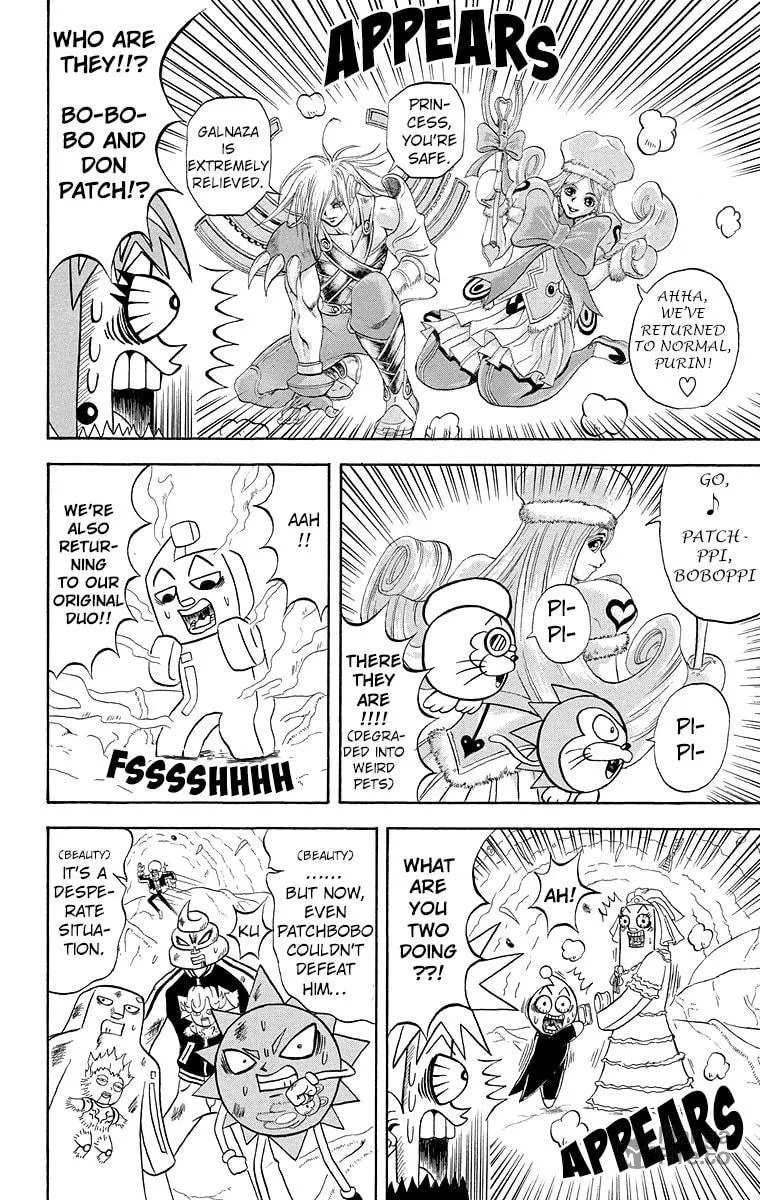 Read Bobobo-bo Bo-bobo chapter 186 image 5 on Lezhin