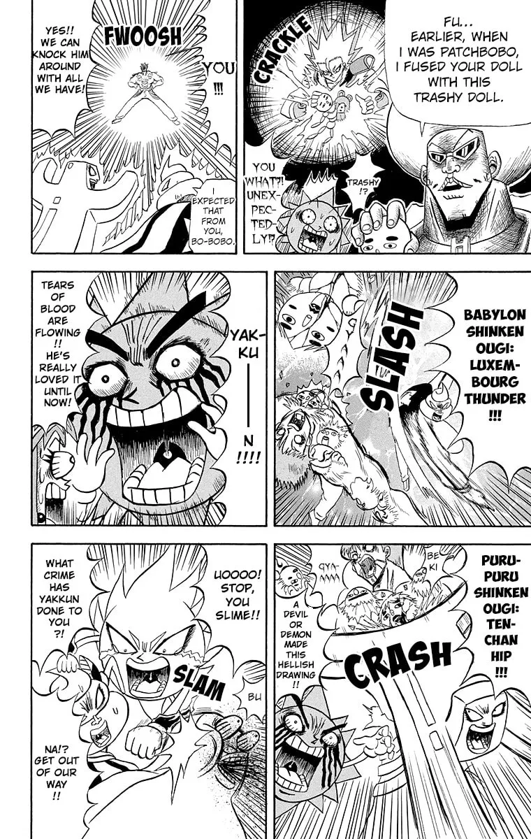 Read Bobobo-bo Bo-bobo chapter 186 image 7 on Lezhin