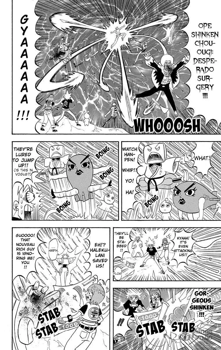Read Bobobo-bo Bo-bobo chapter 186 image 9 on Lezhin