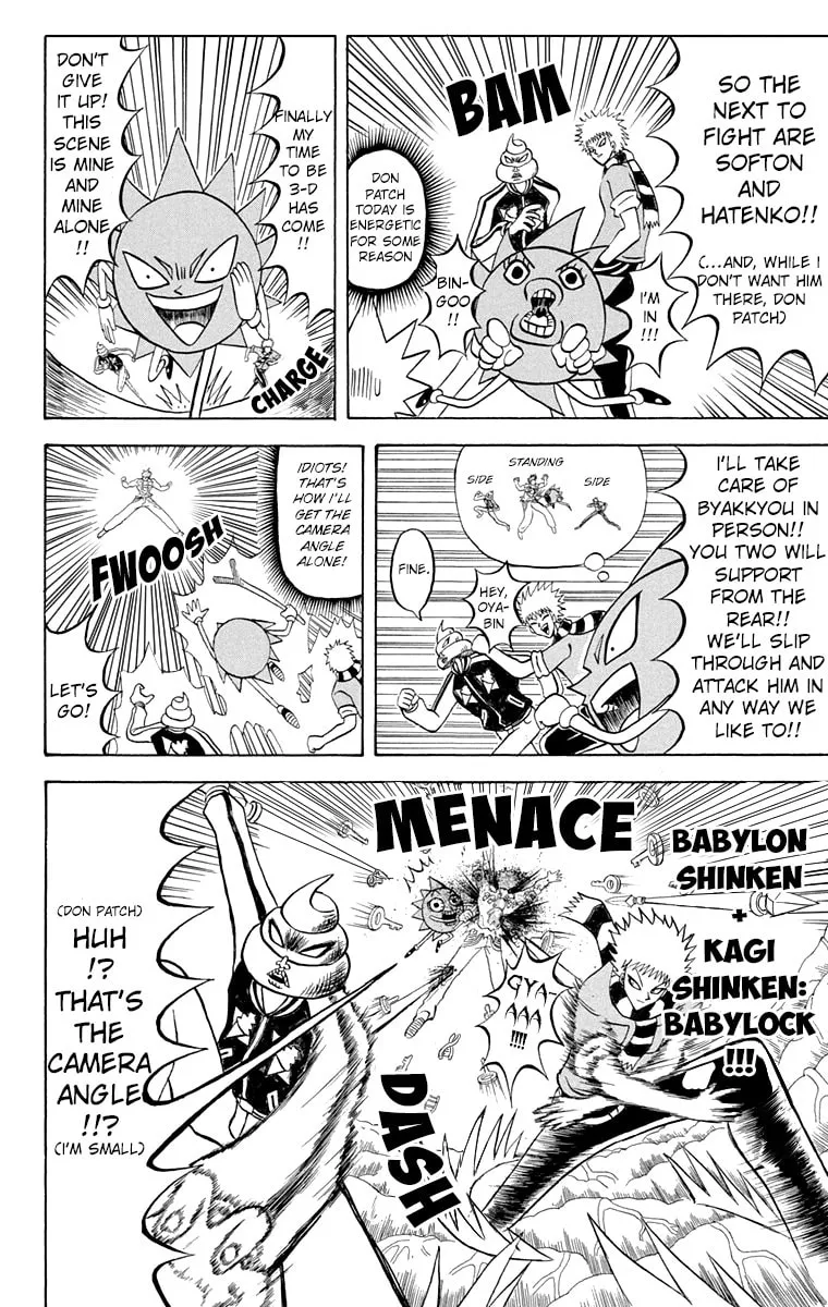 Read Bobobo-bo Bo-bobo chapter 187 image 13 on Lezhin