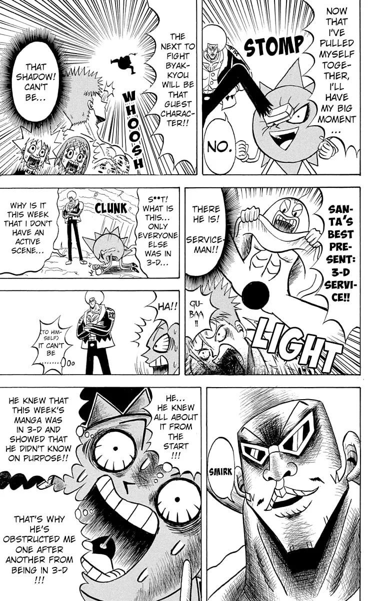 Read Bobobo-bo Bo-bobo chapter 187 image 16 on Lezhin