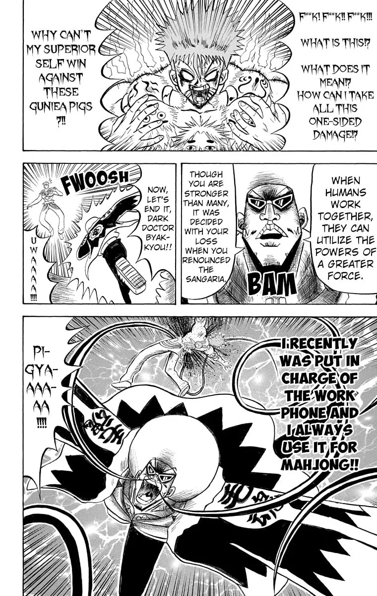 Read Bobobo-bo Bo-bobo chapter 187 image 17 on Lezhin