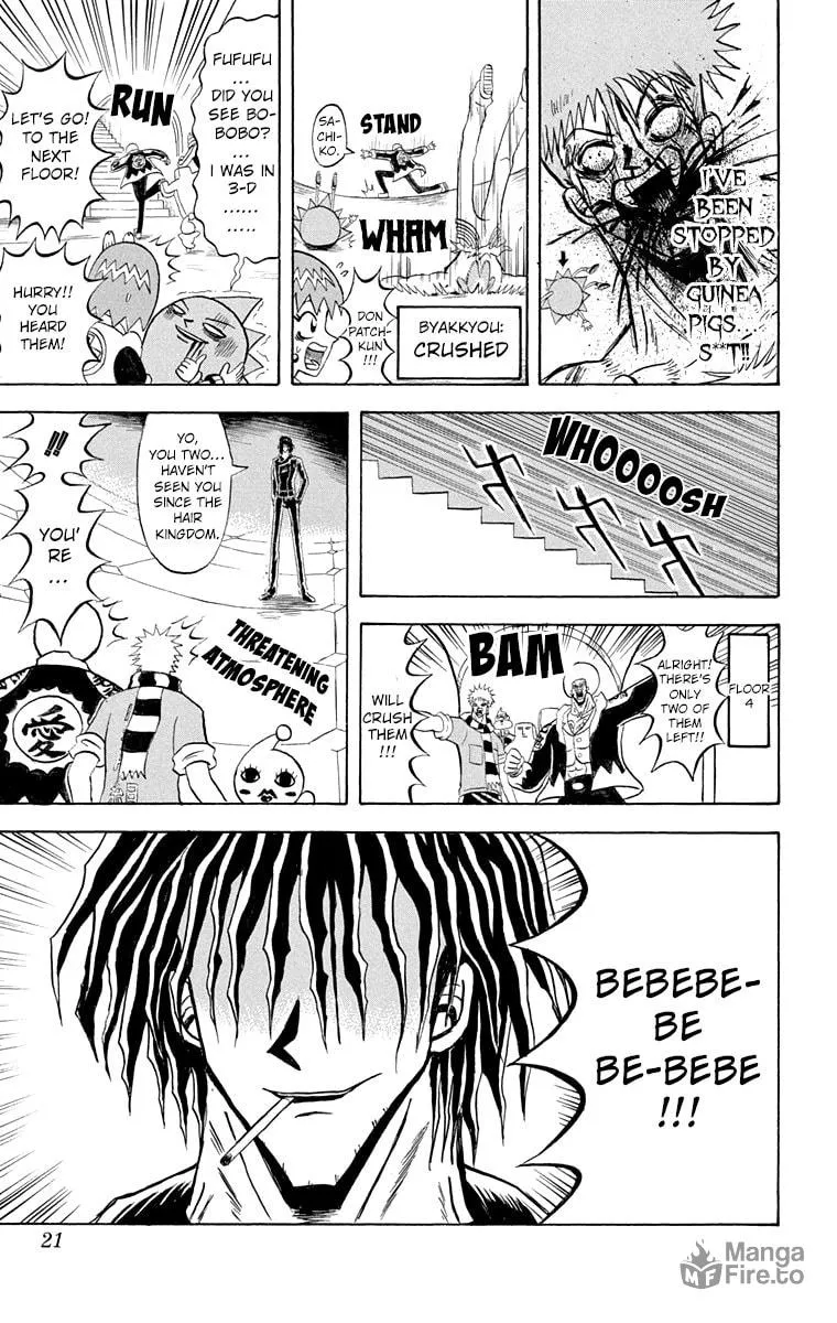 Read Bobobo-bo Bo-bobo chapter 187 image 20 on Lezhin