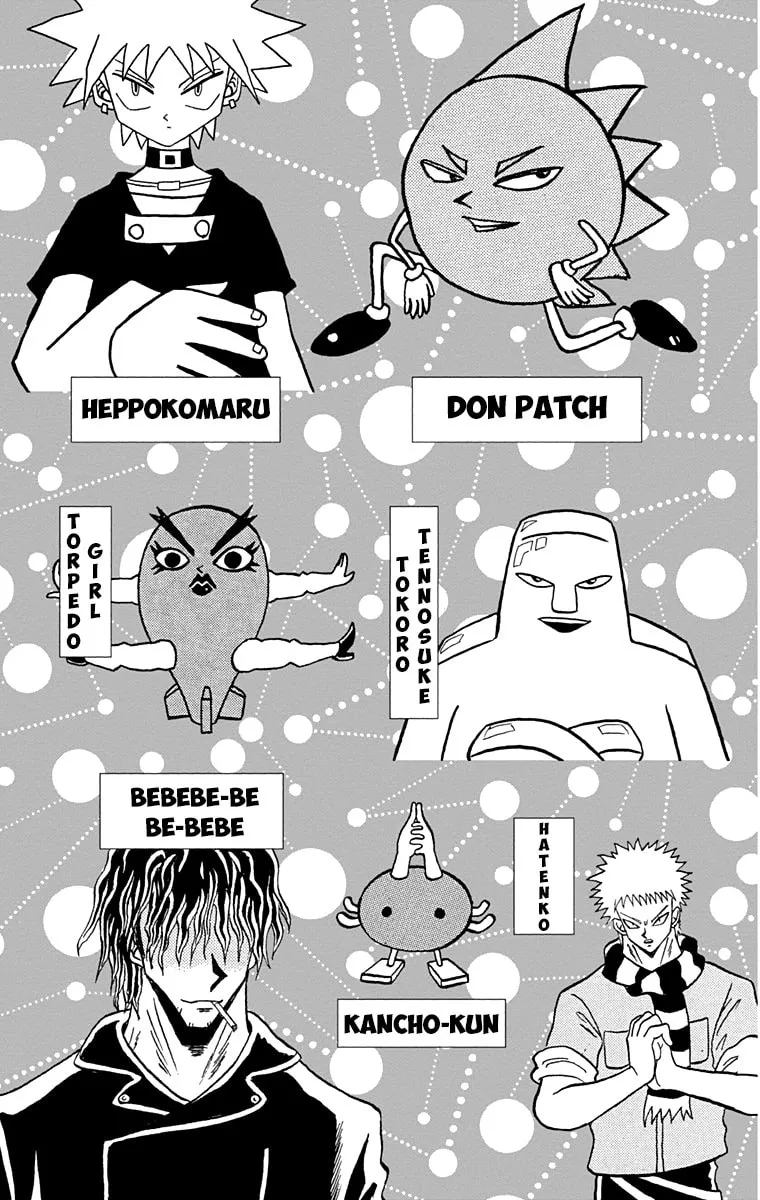 Read Bobobo-bo Bo-bobo chapter 187 image 4 on Lezhin
