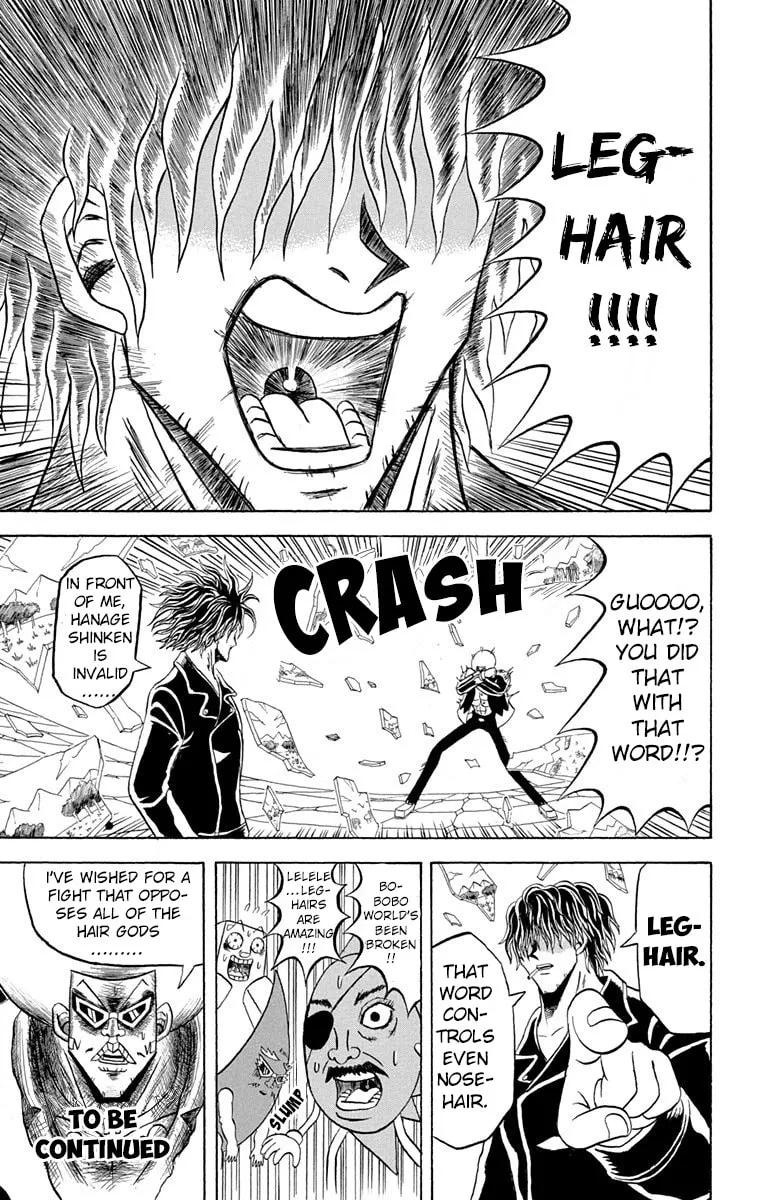 Read Bobobo-bo Bo-bobo chapter 188 image 16 on Lezhin