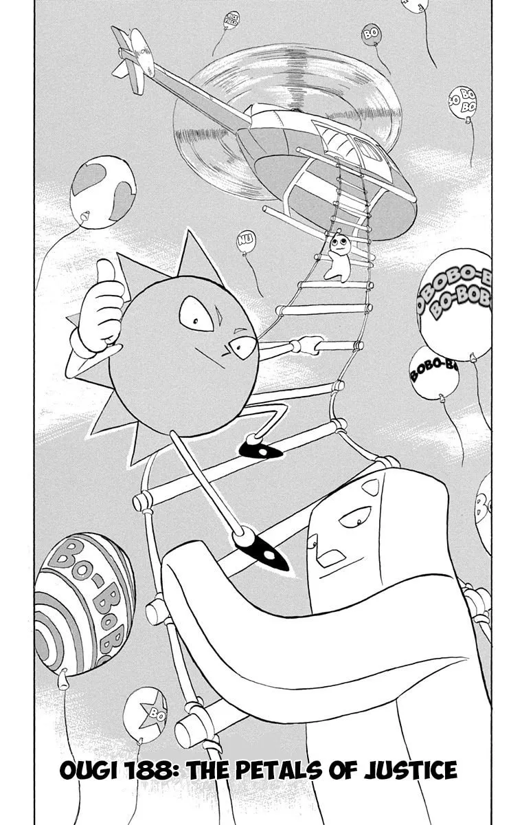 Read Bobobo-bo Bo-bobo chapter 188 image 2 on Lezhin