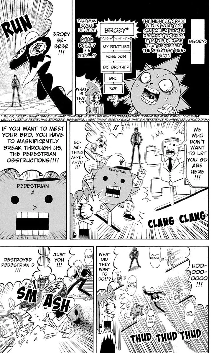 Read Bobobo-bo Bo-bobo chapter 188 image 4 on Lezhin