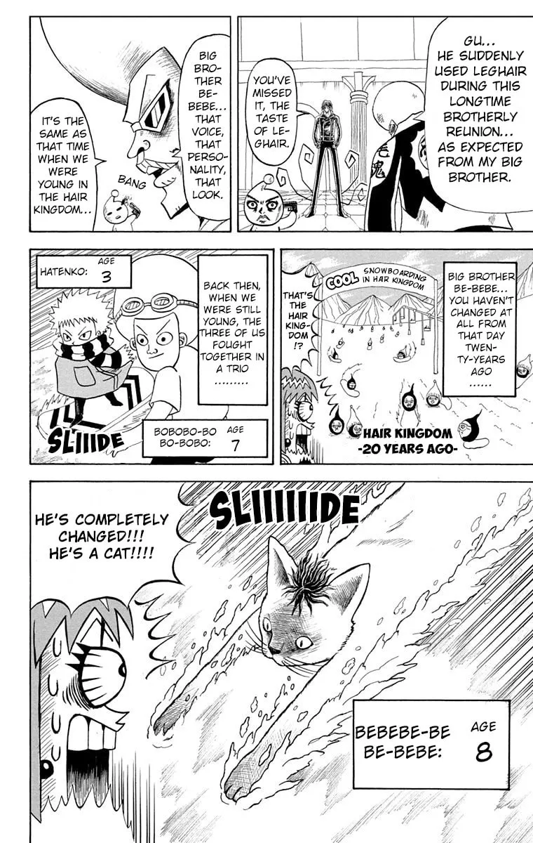 Read Bobobo-bo Bo-bobo chapter 188 image 7 on Lezhin