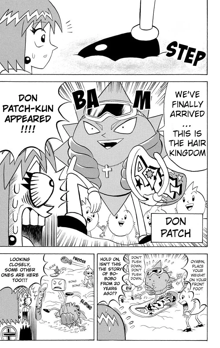 Read Bobobo-bo Bo-bobo chapter 188 image 8 on Lezhin