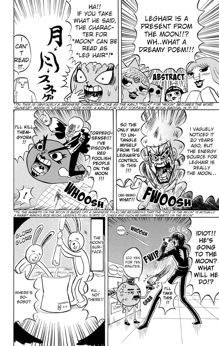 Read Bobobo-bo Bo-bobo chapter 189 image 11 on Lezhin