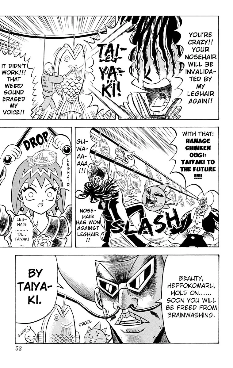 Read Bobobo-bo Bo-bobo chapter 189 image 16 on Lezhin