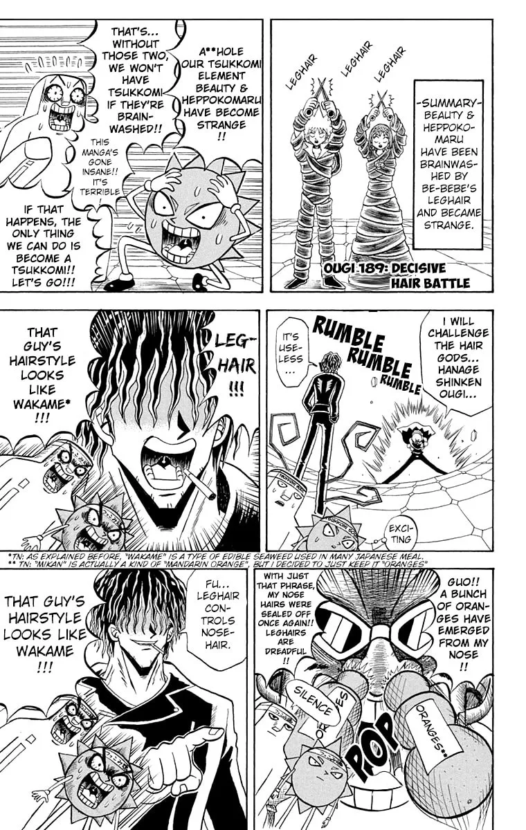 Read Bobobo-bo Bo-bobo chapter 189 image 2 on Lezhin