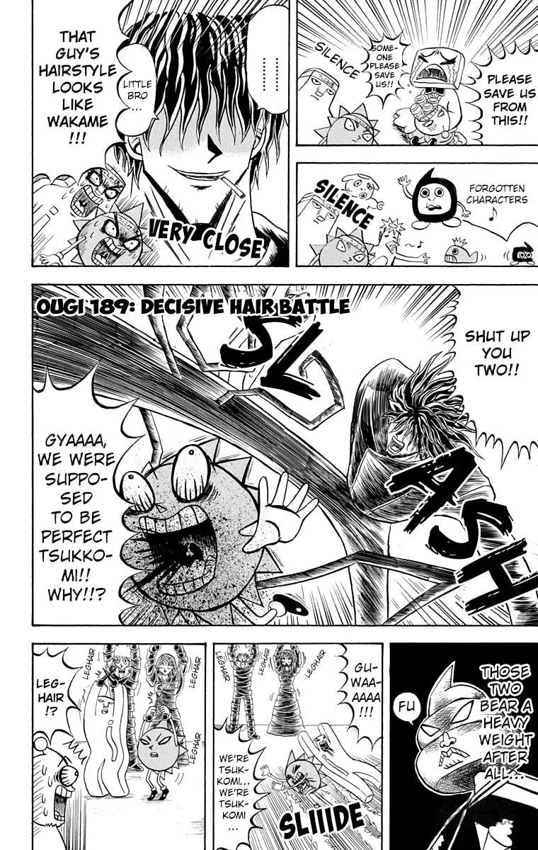 Read Bobobo-bo Bo-bobo chapter 189 image 3 on Lezhin