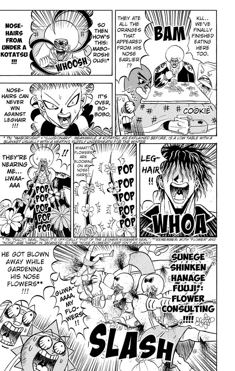 Read Bobobo-bo Bo-bobo chapter 189 image 4 on Lezhin