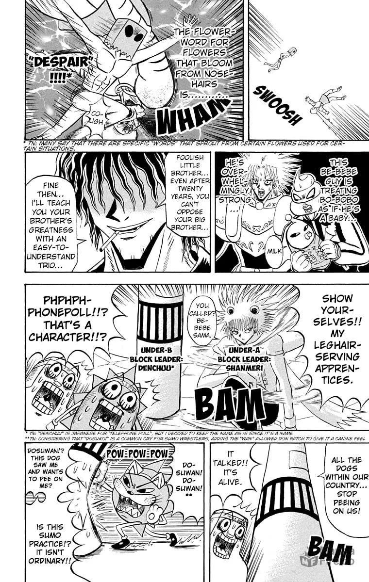 Read Bobobo-bo Bo-bobo chapter 189 image 5 on Lezhin