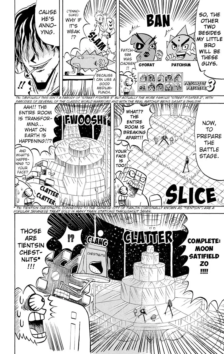 Read Bobobo-bo Bo-bobo chapter 189 image 7 on Lezhin