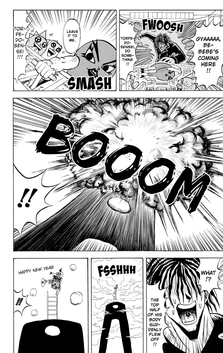 Read Bobobo-bo Bo-bobo chapter 190 image 11 on Lezhin