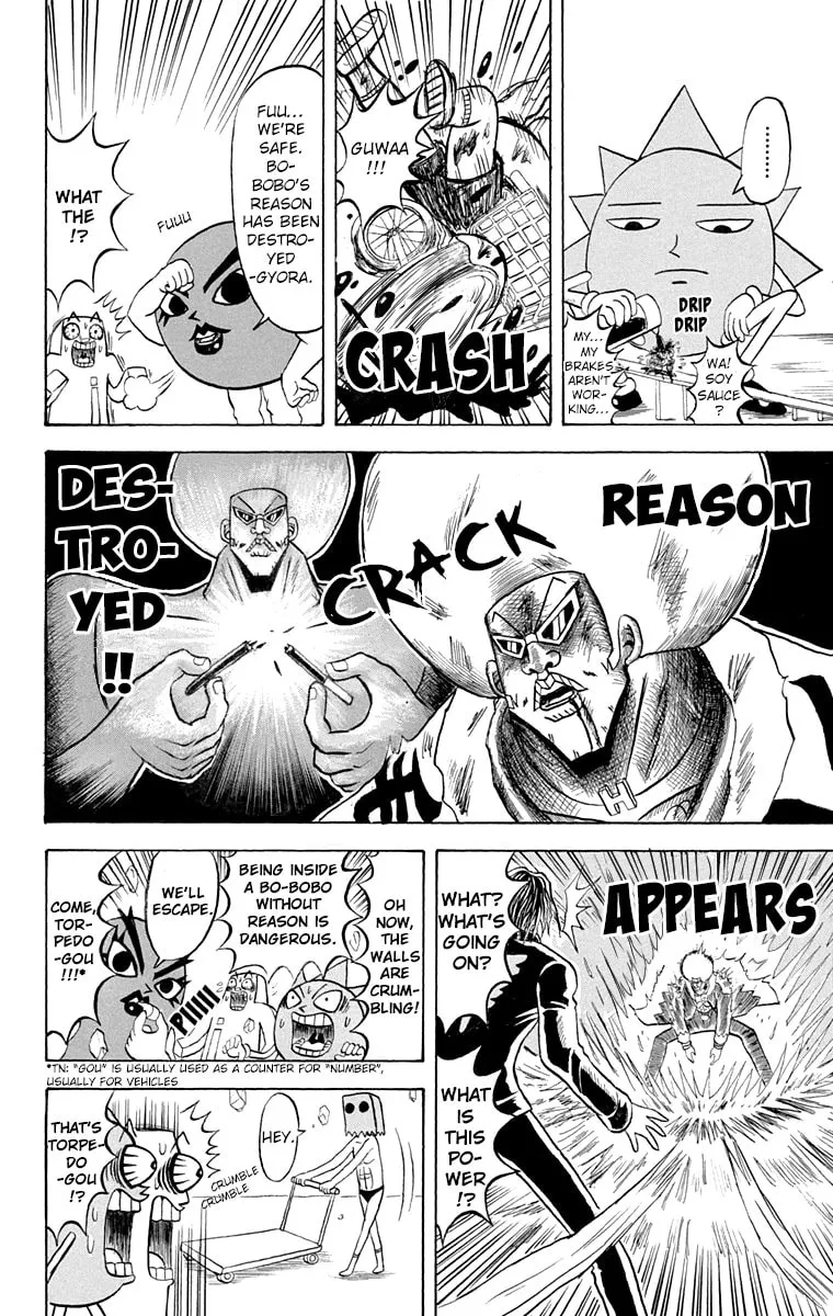 Read Bobobo-bo Bo-bobo chapter 190 image 13 on Lezhin