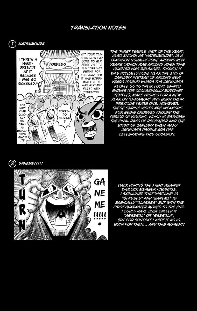 Read Bobobo-bo Bo-bobo chapter 190 image 19 on Lezhin